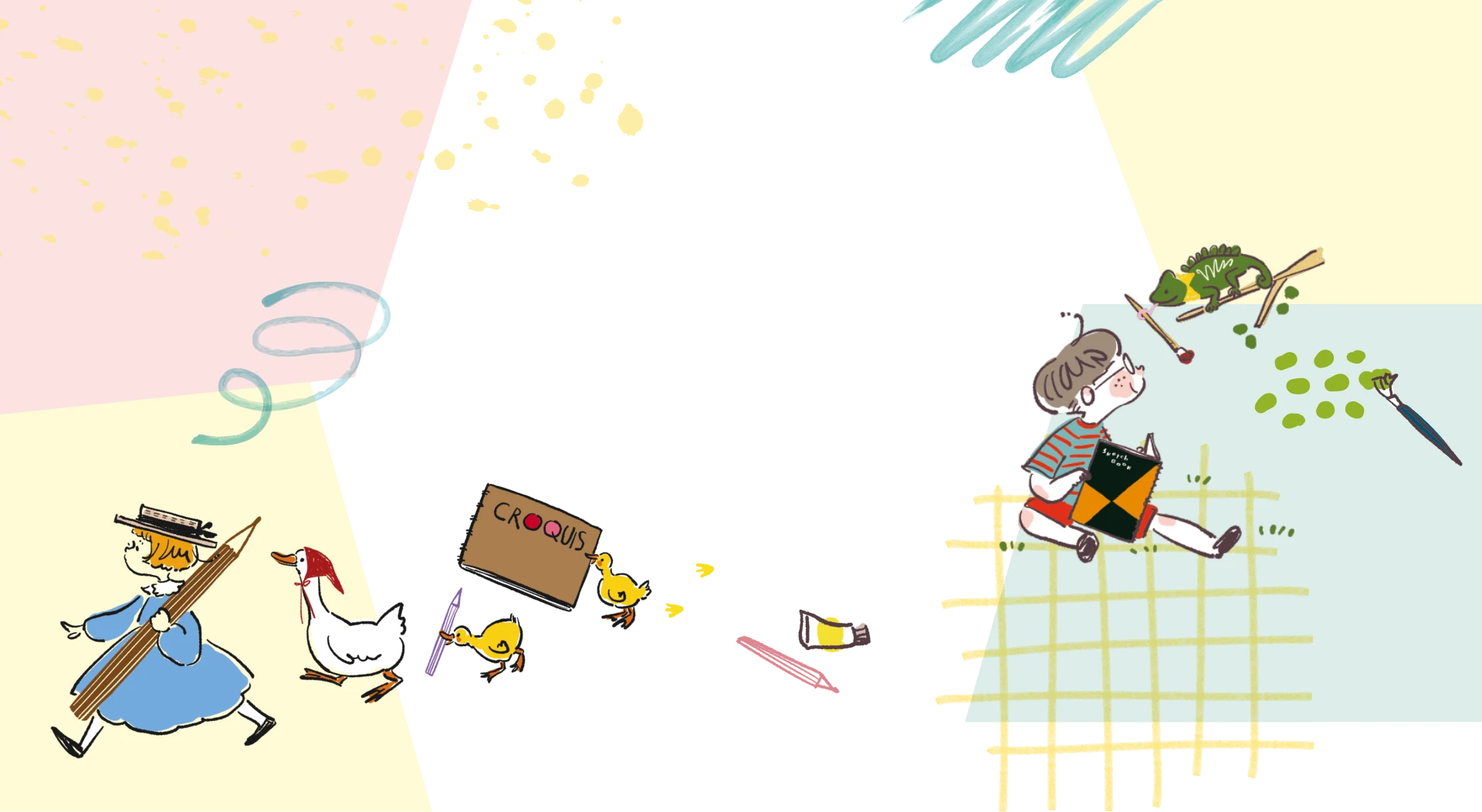 ピッタリが見つかる！マルマンのスケッチブック