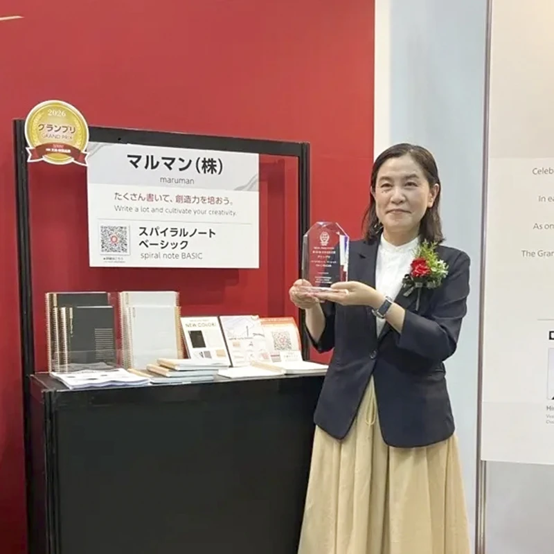 イメージ | マルマン株式会社　マーケティンググループ長  内田 美佐子マン株式会社　マーケティンググループ長  内田 美佐子