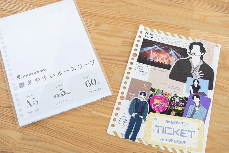 イメージ｜推し色やテーマごとに色分けしやすい『くすみカラーリーフ　アソート』