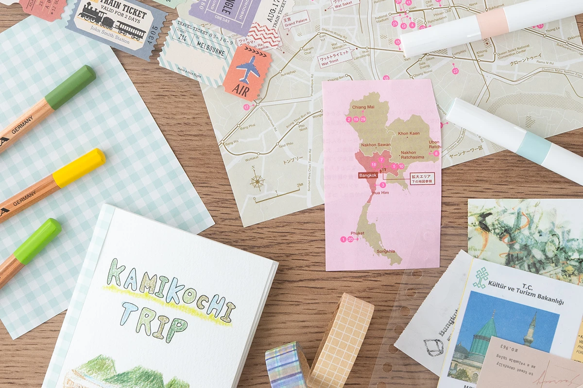 「旅のしおり」をもっと素敵に仕上げる3つのポイント