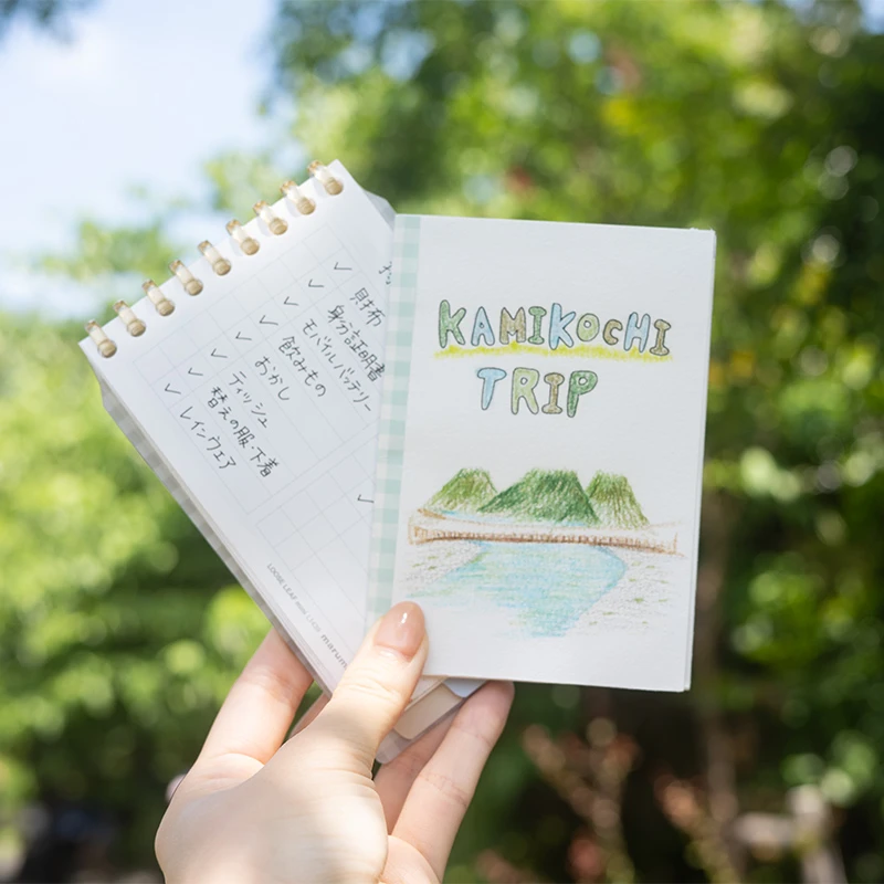 旅のしおりの作り方と持ち物リスト｜手書きを楽しむコツとおすすめ文具4選