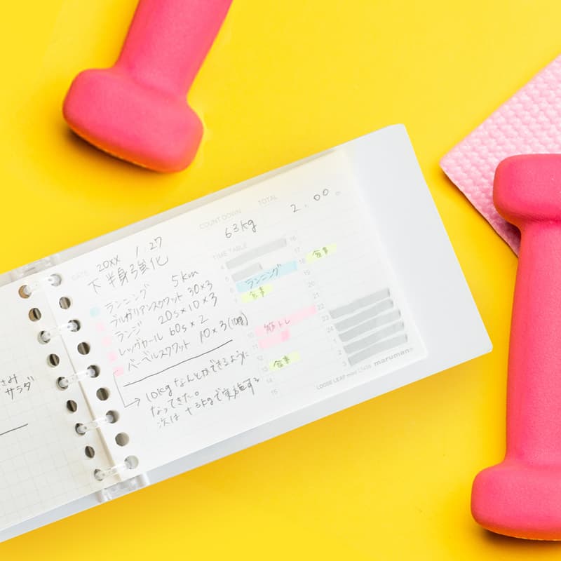 トレーニングノートでバルクアップを効率化!記録する意味や正しい書き方とは トレーニングノートでバルクアップを効率化!記録する意味や正しい書き方とは