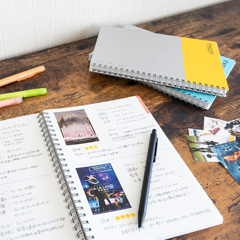 映画ノートの書き方とは?手順や準備しておくもの、おすすめのノートも 映画ノートの書き方とは?手順や準備しておくもの、おすすめのノートも