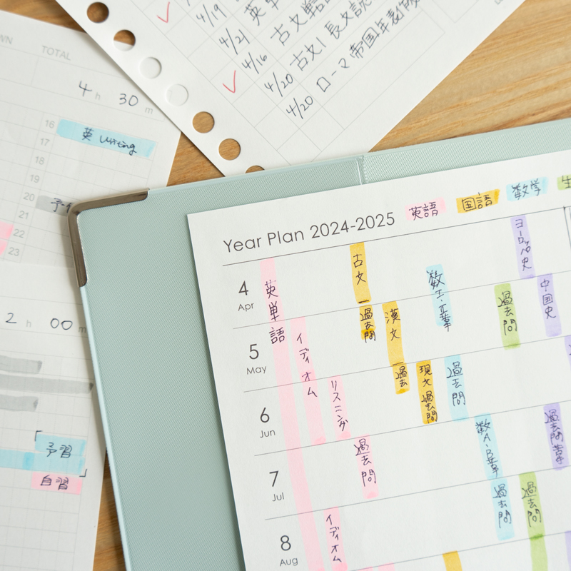 時間がない人のための勉強計画術|効率的なスケジュールの立て方と実践ステップ 時間がない人のための勉強計画術|効率的なスケジュールの立て方と実践ステップ
