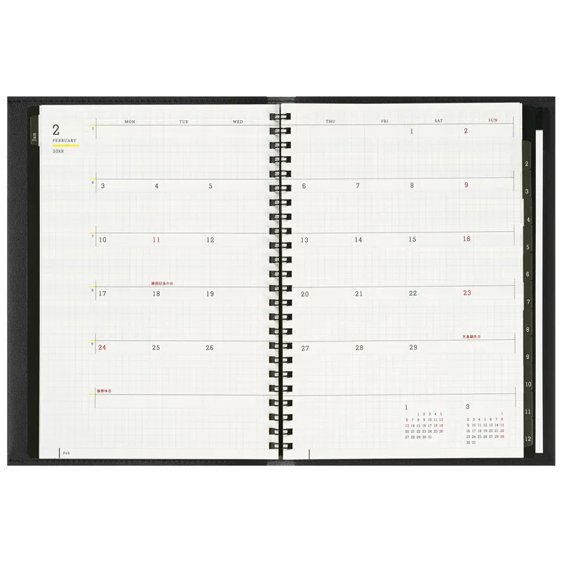 2026年1月始まり　ニーモシネダイアリー　ノートパッド＆カバー付き　＜A5＞