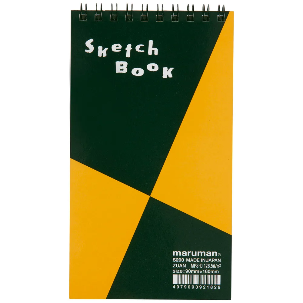 長型　図案スケッチブック　2025年限定版