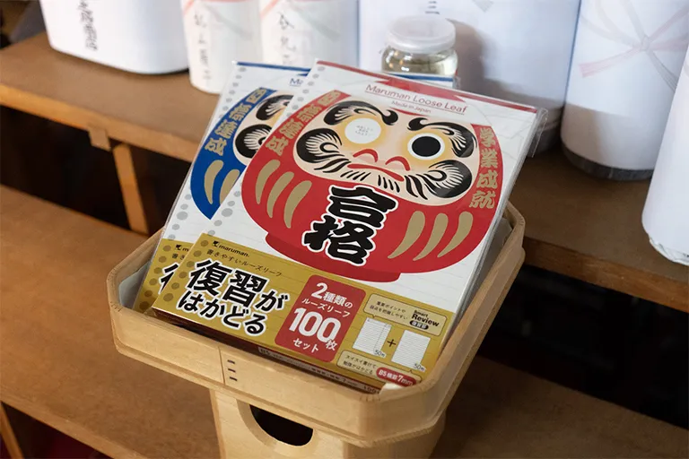 書きやすいルーズリーフ　復習がはかどるリーフセット　6mm横罫・復習罫　＜B5＞